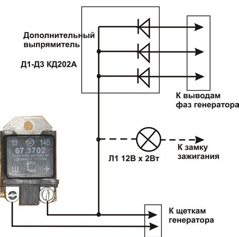 Бесперебойная работа реле зарядки